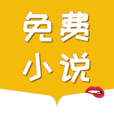 金宝搏app